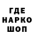 Первитин мет Vo_blago