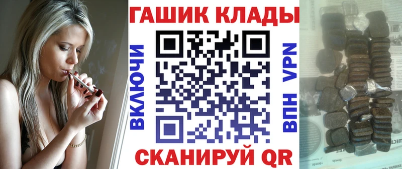 ГАШ Изолятор  Малая Вишера 