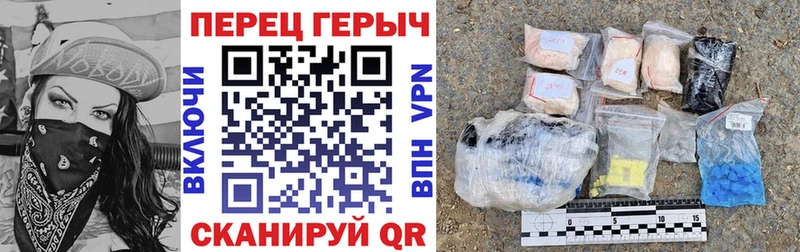 даркнет сайт  Малая Вишера  ГЕРОИН Heroin 