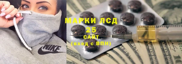 меф Богданович
