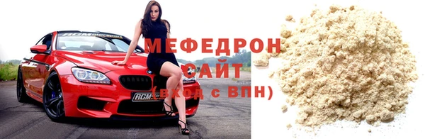дурь Беломорск
