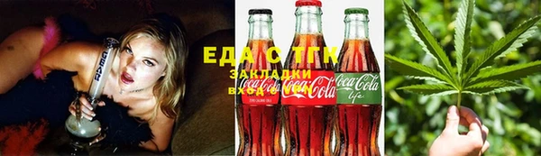 МДМА Белоозёрский
