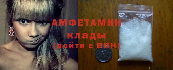 дурь Беломорск