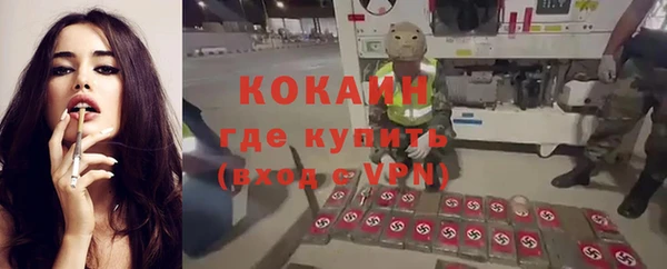меф Богданович