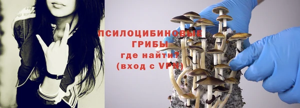 МДМА Белоозёрский