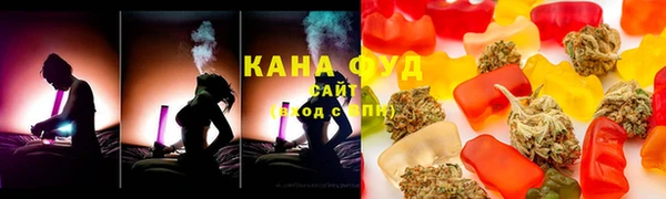 дурь Беломорск