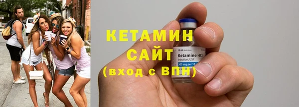дурь Беломорск