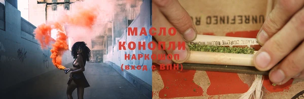 дурь Беломорск