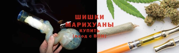 дурь Беломорск