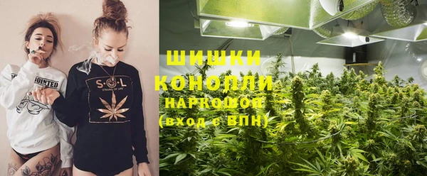 МДМА Белоозёрский