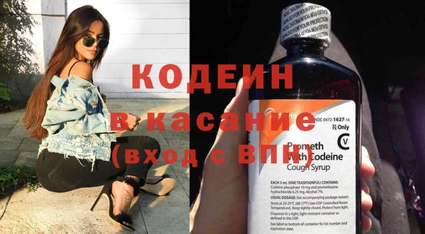 прущая мука Богородицк