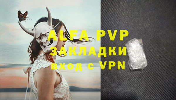 меф Богданович