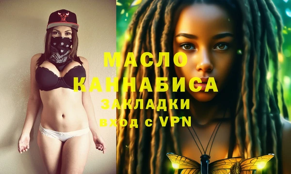 меф Богданович