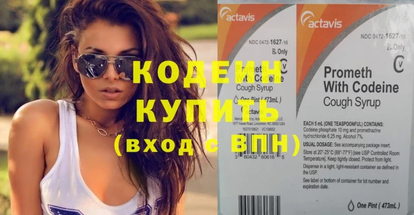 МДМА Белоозёрский