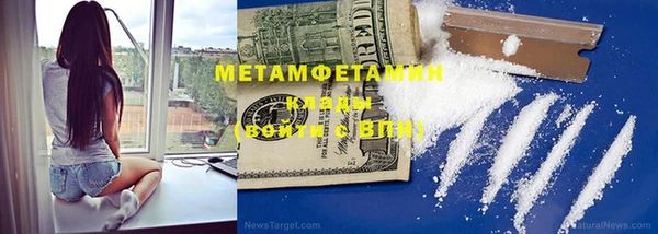 меф Богданович