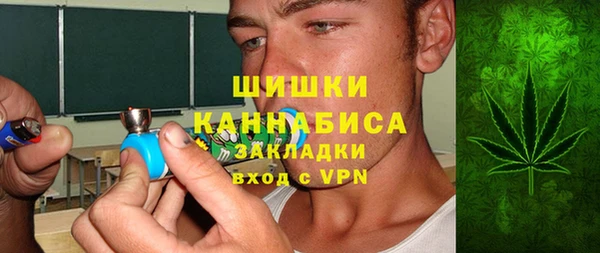 меф Богданович