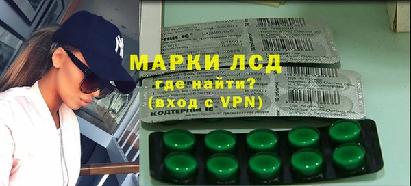 винт Белокуриха