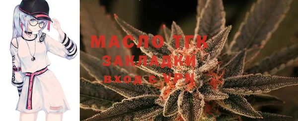 МДМА Белоозёрский