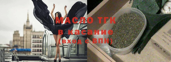 дурь Беломорск