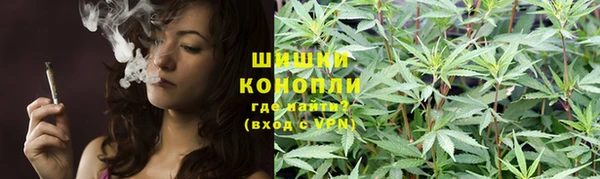 дурь Беломорск
