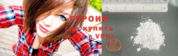 меф Богданович