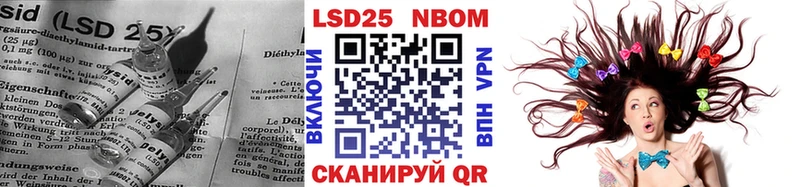 LSD-25 экстази ecstasy  Малая Вишера 