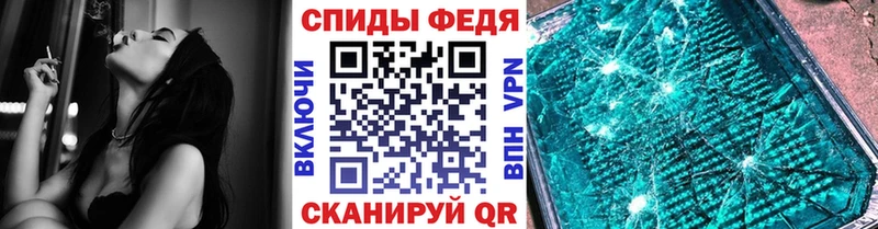 наркотики Малая Вишера Первитин мет