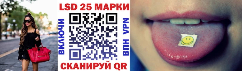 где купить наркоту  Малая Вишера  Марки NBOMe 1,8мг 