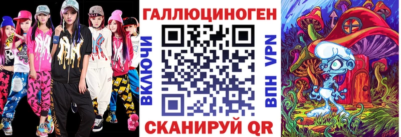 Псилоцибиновые грибы MAGIC MUSHROOMS  hydra tor  Малая Вишера 